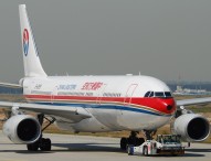 China Eastern to Increase its Brisbane Flights to Daily