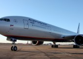 Aeroflot Gets Five Star Rating