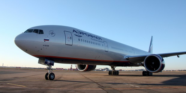 Aeroflot Gets Five Star Rating