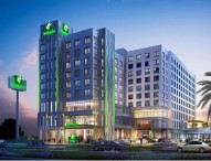 Holiday Inn Debuts in Qatar