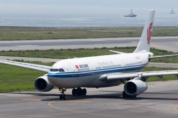 Air China Adds Direct Copenhagen Flights