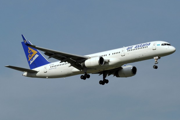 Air Astana Goes Daily to London