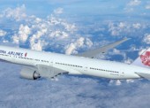 China Airlines Adds Ontario California to Network