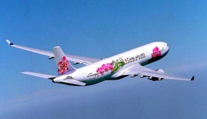 China Airlines & Air France to Codeshare