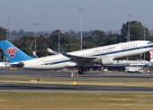 China Southern to Link Hainan with Europe