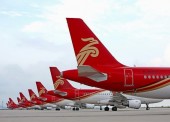 Shenzhen Airlines Adds London Heathrow