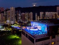 SKYE GastroBar to Open in Hong Kong