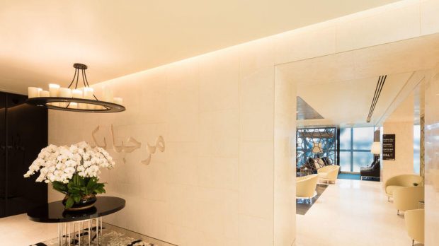 Qatar Unveils New Singapore Premium Lounge