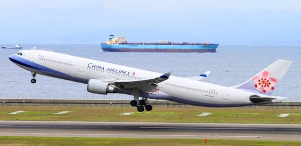 China Airlines Tweaks Inflight Service for Post-COVID-19 Period
