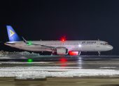Air Astana Launches Almaty – Frankfurt Flights