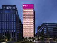 Aloft Tokyo Ginza Opens in Japanese Capital