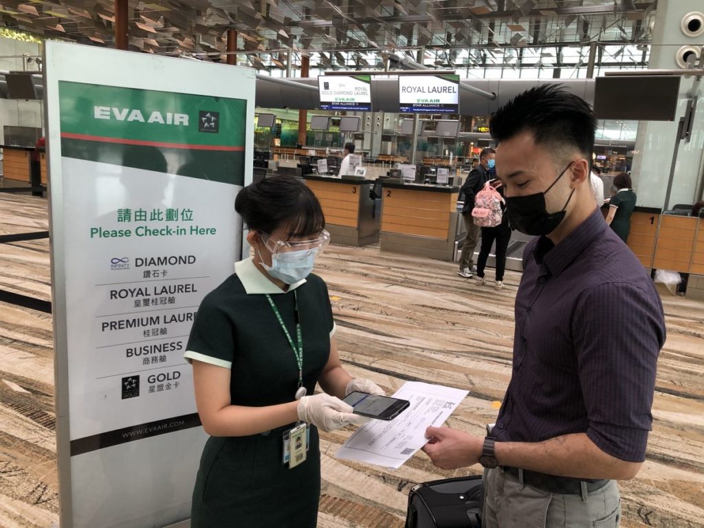 EVA Air has partnered with Affinidi and Singapore Changi Airport in a pilot programme that uses a digital platform to verify passengers' Polymerase Chain Reaction (PCR) test results for its Singapore-Taipei flights.