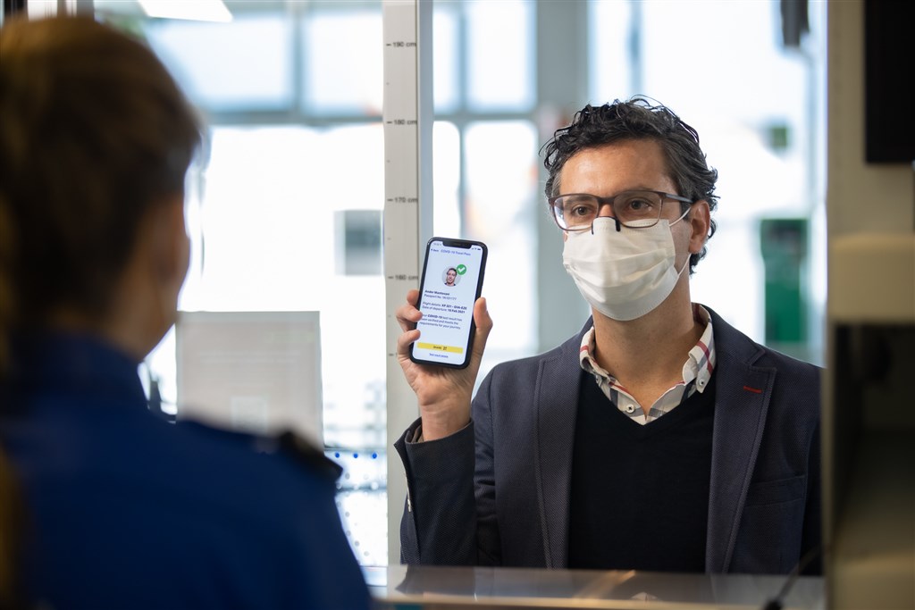 This month, Taiwan's China Airlines will begin trailing the IATA Travel Pass (ITP) platformlaunched by the International Air Transport Association to provide digital health verification.