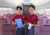China Airlines Adds Wireless to 737-800 Fleet