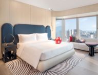 W Hotels Debuts in Xiamen