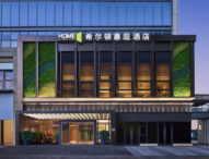 Home2 Suites Opens in Southern China
