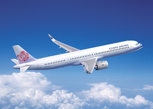 China Airlines Launches New Aircraft, Schedule