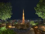 Tom Aiken to Open New Restaurant at Tokyo Edition