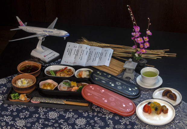 China Airlines Introduces Japanese Banquet Cuisine with New Tableware