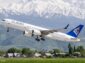 Air Astana to Resume Seoul Services