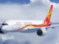 Hong Kong Airlines to Launch Direct Taichung Service